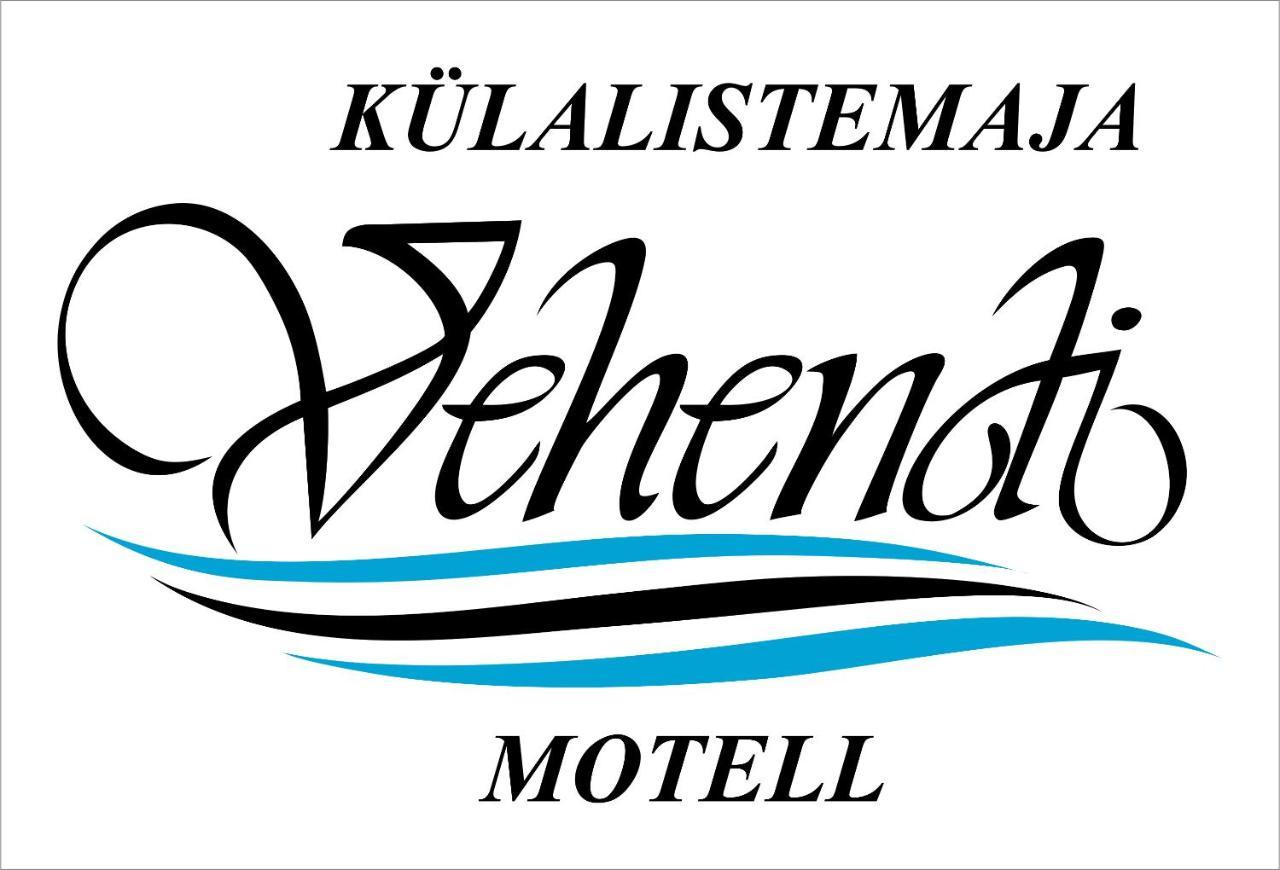 Kuelalistemaja Vehendi Motell エクステリア 写真